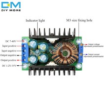 아두이노키트 프로그래밍 전자 아두이노 모듈 부품 dc cc max 9a 300w 스텝 다운 벅 컨버터 arduino xl4016 led 드라이버용 5-40v 1.2-35v, 없음