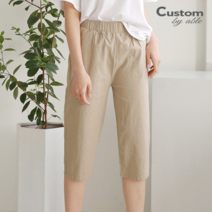 커스텀에이블 한정수량/패플단독 커스텀에이블 린넨 옆포켓 7부 밴딩팬츠_C2206PT064B