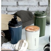 명품머그컵 명품텀블러 북유럽식 머그잔 커피컵 텀블러, 블랙, 380ml