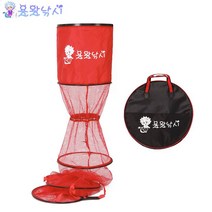 용왕낚시 낚시살림망 실리콘 민물살림망 대용량 어망 낚시망 민물낚시 바다낚시 뜰망 통발, 빨강실리콘망