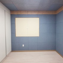 오피스텔 옆집 방 벽간소음 아파트 방음공사 가정용 방음벽설치 방 흡음재 방음재 패브릭 아트보드, JR 147