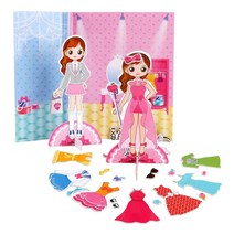 패션돌 코디 스토리텔링 자석인형 역할놀이 옷갈아입히기 감각발달 친구랑