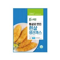 [우리집]통살로 만든 흰살생선까스 (600g) 간편식 아침대용 캠핑 자취생 간단식사 맛있는한끼 풀스키친 1개 2개 3개 4개 5개 6개 7개 8개 9개 10개 11개 12개 13개, 18개