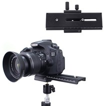 DSLR 카메라 트 도브테일 스탠드 거치대 조명 고프로 오즈모 4K 스튜디오 미지아 액션캠, 이백프로 쿠팡 본상품선택, 이백프로 쿠팡 본상품선택