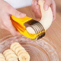 HNW 바나나 슬라이서 쵸퍼 과일 커터 오이 샐러드 야채 필러 소시지 주방 도구, 1개, Yellow