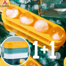 로한스 원형 대형 아이스볼 4구 왕얼음틀 케이스 1+1, 4구얼음트레이(화이트)