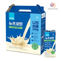 마이밀 뉴프로틴 산양유 단백질 16팩 1박스
