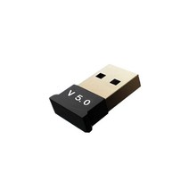 Kebidu-무선 블루투스 5.0 미니 USB 어댑터 스피커 헤드셋 음악 오디오 송신기 컴퓨터, [01] Black