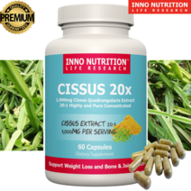1000mg 시서스 60정 프리미엄 등급 케토스테론 50% 추출 원료 CISSUS 분말 캡슐 캐나다 직구, 1병