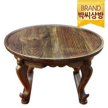 박씨상방 국산 빈티지 소나무 찻상소
