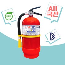 T1003 세이프코리아 분말소화기(ABC)3.3kg sk33, 단품