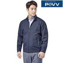 춘추 점퍼 S-J1201 네이비 M~4XL 회사 근무복 사무실 유니폼 작업복 남자 근무 복 봄 여름 파브