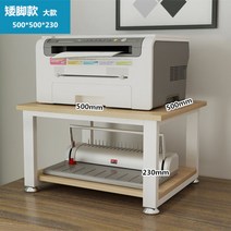군것질거리 목업 얻다 프린터선반 냉장고를 가설 전자레인지 노균병 캐비닛 발받침, T18-빅댄디 낮은 틀 괜히 얕은 호두
