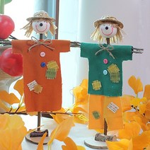 [Her1088] 알록달록 허수아비 5개세트 (기본-22cm) 시골정취 단풍잎 가을소품 추수감사절 시골감성 전통소품, 그린2+오렌지3