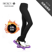 봄 여름 피겨 연습복 바지 스케이트 어린이 피겨복 피겨훈련복 사계절 가을 겨울, XL, 퓨어 블랙 짙어지는 가을겨울용