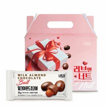 밀크아몬드초코볼 20g 30개 발렌타인데이 초콜릿 선물세트, 단품