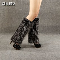 골프발토시 니트 레그워머 깃털 화려한 무대 무늬 패턴 종아리토시, J