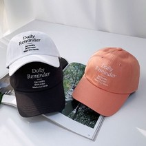 데일리자수캐주얼볼캡 기본 외출 국내제작 골프 여행, free, 화이트
