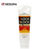 네슈라 오뜨리 블록 앤 블록 50 화이트닝 선크림 80g k, 상세페이지 참조