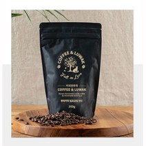 루왁 발효커피 원두 200g 커피의진주 숨은향기 찾아요