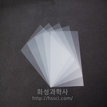 물로켓 (HS) 날개(10매1조)흰색, 상세페이지 참조, 상세페이지 참조