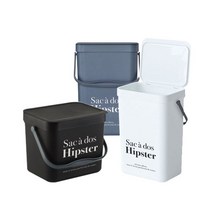 어솜 힙스터 벽걸이 휴지통 7L 12L 쓰레기통 수납함, 2. 힙스터 벽걸이 휴지통 12L, 블랙(Black)