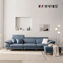 [보루네오] [3.5인용] 디아모 천연면피 통가죽 소파+스툴+쿠션2+소파테이블+사이드테이블, 색상:머드그레이