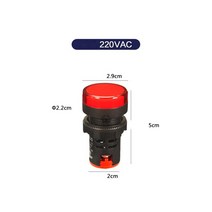 스위치 박스 표시등 빨간색 녹색 신호등 디젤 발전기 수리 30 50kw 부품, 01 MOQ