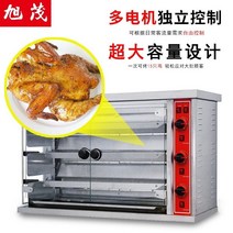 전기구이통닭 옛날 치킨 통구이 족발 에어프라이어 Xumao 상업용 가스 오리 오븐 완전 자동 회전식 생선 기계 바베큐 오븐 공장 직접 판매 오븐, mej-3p