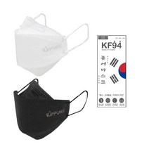 퓨어리퍼블릭 마스크 대형 성인용 낱개 개별 포장 1매입 숨쉬기편한 큰마스크 50매 1BOX, 블랙