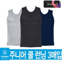제이투와이 KC인증 에어로쿨 주니어런닝3매