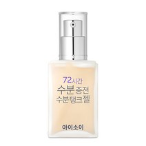 아이소이 순수라인 72시간 수분충전 수분탱크 젤, 단품(CA007_1), 없음