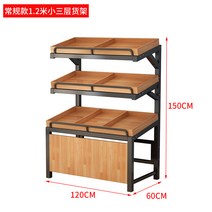 마트 가게 진열대 과일 채소 빵 베이커리 선반 편의점 매대 식품 중고 가게 과자 펜트리, G