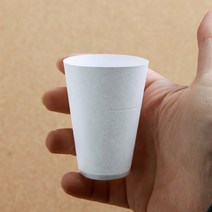일회용 세모금컵 120ML 100매 종이컵 정수기 작은컵 한입컵 절약