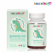 아이클키즈 우리아이 첫 멀티 비타민 초등학생 철분 칼슘 아연 유아 마이 키즈 젤리 꾸미 구미 타민, 멀티비타민 꾸미