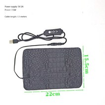 의료용 온열 전기매트 발열 매트 usb 애완 동물 가열 패드 파충류 전기 담요 따뜻한, s