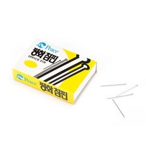 평화 500침핀