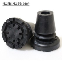 영세 1세트 오쎈버그클래식콤비클러치-2개 644111EA, 상품선택, 블루