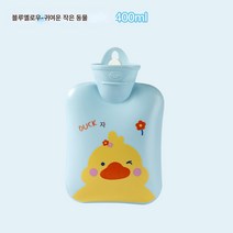 Ciliver 텐홍 겨울 PVC 충전 온수팩 캐릭터 주수온수팩 고온방폭 도매대발, 1개, 러블리 애니멀-블루-400ml