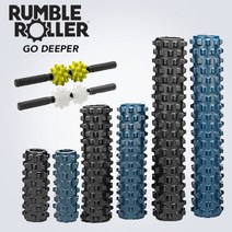 럼블롤러(Rumble Roller) 공식수입원, 미드사이즈(55cm) 스탠다드 핑크 리미티드 에디션