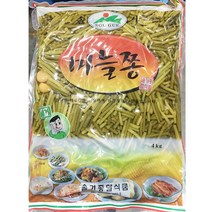 업소용 마늘쫑절임(솔거 4K), 1