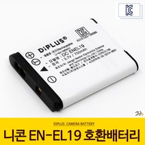 니콘 EN-EL19 호환배터리 COOLPIX A300 A100 W100