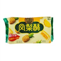 터보마켓 중국식품 펑리수 파인애플케익 과자 180g