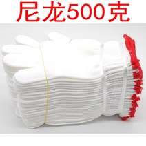 줄표백장갑 나일론팜장갑 레이스 실장갑 두꺼운 화이트 벨벳 내마모성 노동보호 인쇄레터링 면 3165356526, 붉은 변 A급 500 g 나일론 60 × 프리