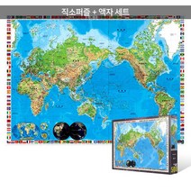 500피스 직소퍼즐 액자세트 - 세계 지도 (액자포함), 단품, 단품