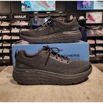 22년 풍부한 쿠션감으로 편하고 안정적인 스케쳐스 남성용 맥스쿠셔닝 델타 운동화 SP0MR22Y021 스케쳐스 오산점