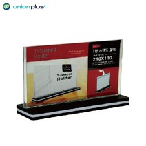 TS형 스탠드파티션꽂이 210X110MM TS210110 파티션네임택 파티션부품