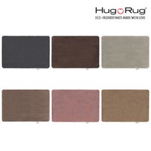 영국 허그러그 매트 친환경 센스 100 x 150cm, Rose
