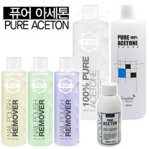 1000ml 속리무버 퓨어 아세톤 500ml 100%아세톤 쏙아세톤 폴리쉬리무버 퓨어아세톤, 모스티브/퓨어아세톤(속리무버)120ML