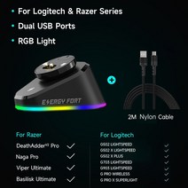 Logitech G403 G502 X Plus G703 G903 게임용 마우스 무선 충전기, 2 8 Lights Exclusive